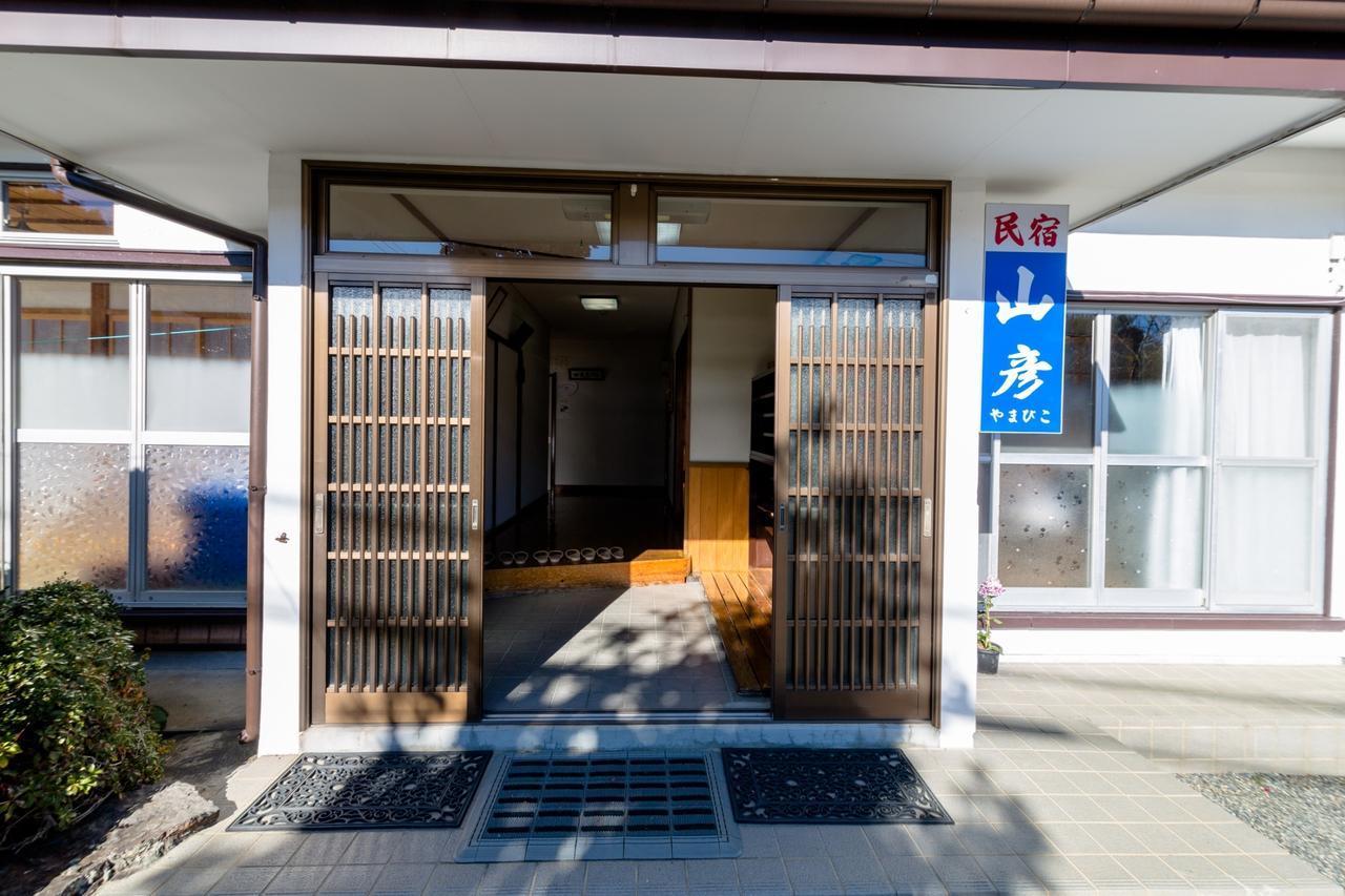 Yamabiko Lake Saiko 후지카와구치코 외부 사진
